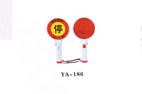 YA-186